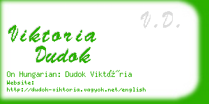 viktoria dudok business card